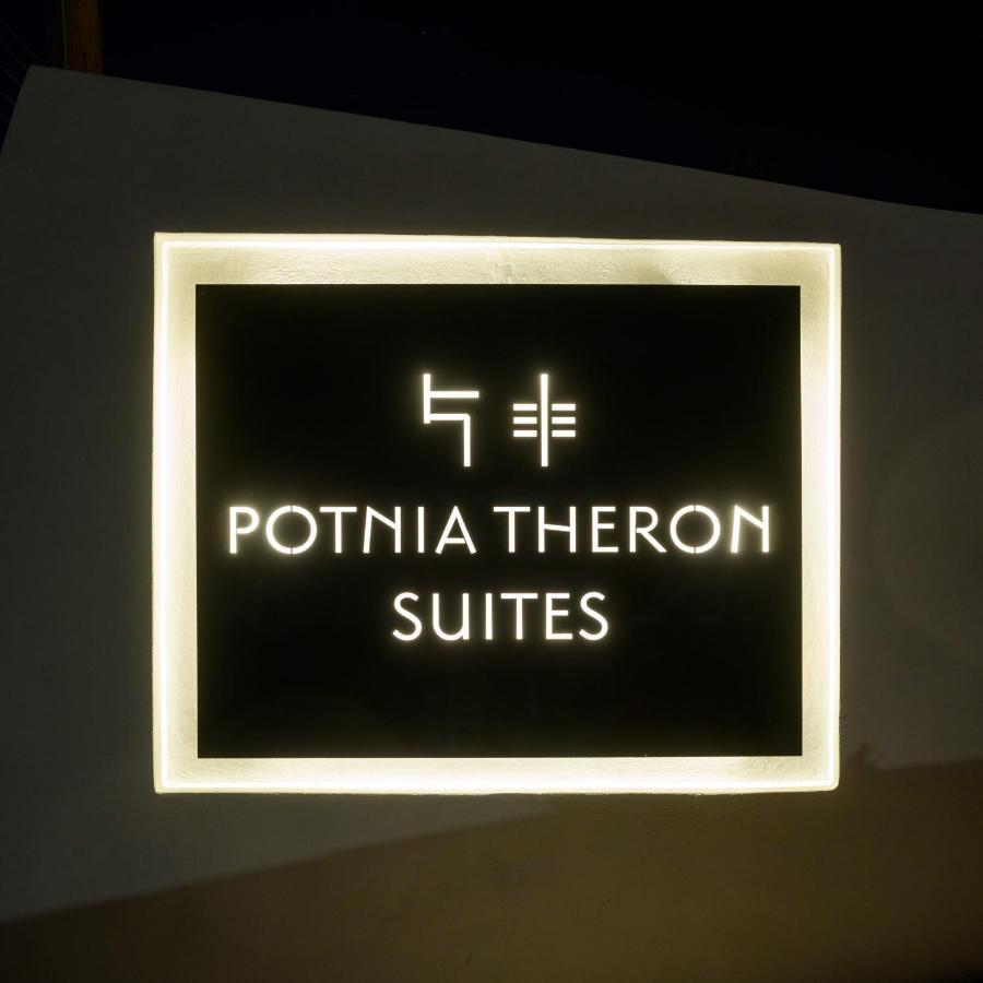 Potnia Theron Suites Akrotírion Екстериор снимка